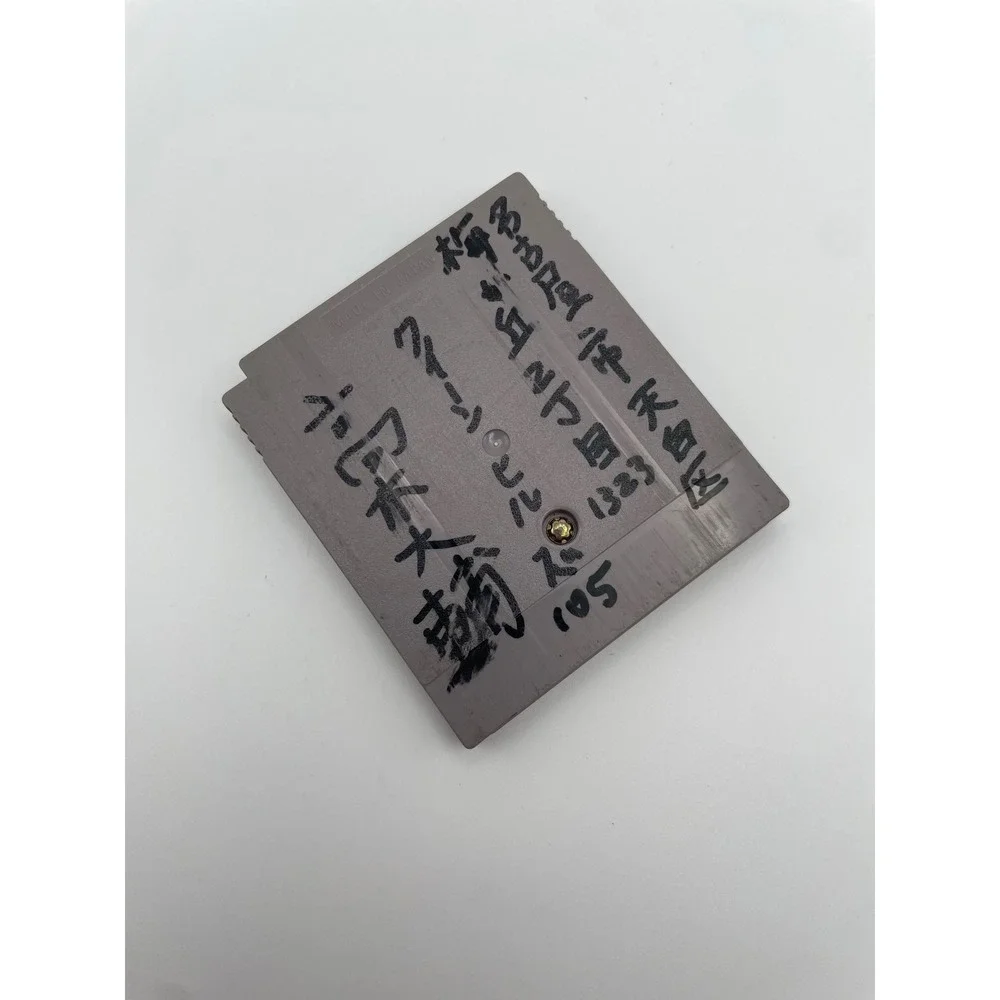 Pokemon Red Japanese Version Nintendo Game Boy Pocket Monsters Aka DMG-APAJ-JPN